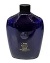 Oribe Unisex 33.8oz Supershine Hydrating Conditioner