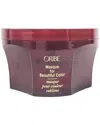 Oribe Unisex 5.9oz Masque For Beautiful Color