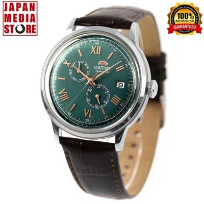 Pre-owned Orient Bambino Rn-ak0703e Mechanical Automatic Classic Stainless Steel Men Watch