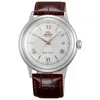 Orient Classic Bambino V2 Men's Watch In Brown