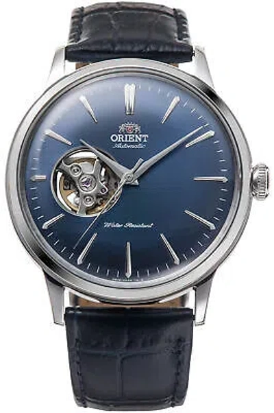 Pre-owned Orient Classic Watch - Bambino Open Heart Ra-ag0005l
