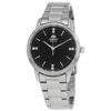 ORIENT ORIENT CONTEMPORARY AUTOMATIC CRYSTAL BLACK DIAL LADIES WATCH RA-NB0101B10B