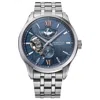 Orient Contemporary Layered Men's Watch In Metallic