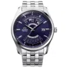 Orient Contemporary Men's Watch In Blue