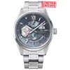 Orient Contemporary Men's Watch In Metallic