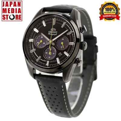 Pre-owned Orient Contemporary Rn-tx0307b Panda Solar Chronograph Men Watch Limited Edition