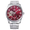 ORIENT ORIENT CONTEMPORARY SEMI SKELETON AUTOMATIC RED DIAL MEN'S WATCH RA-AR0010R10B