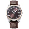 Orient Contemporary Stretto Men's Watch In Brown
