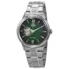 ORIENT ORIENT HELIOS AUTOMATIC GREEN DIAL MEN'S WATCH RA-AG0026E
