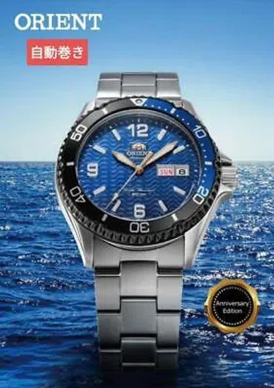 Pre-owned Orient Mako 20th Anniversary Limited Edt. Blue Dial Sports Watch Ra-aa0822l Jp