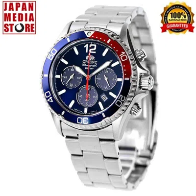 Pre-owned Orient Mako Rn-tx0201l Panda Blue Dial Solar Analog Chronograph Men Watch
