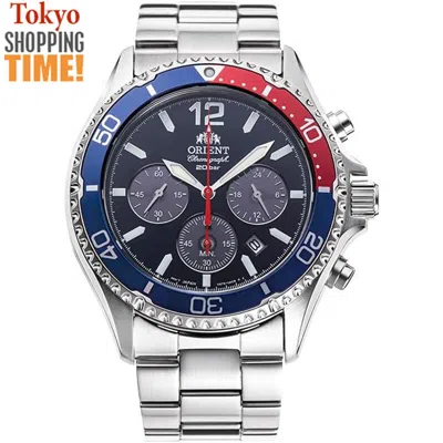 Pre-owned Orient Mako Rn-tx0201l Panda Blue Solar Chronograph Analog Men Watch Box