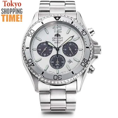 Pre-owned Orient Mako Rn-tx0205s Wwf Japan Collaboration Panda Analog Solar Men Watch