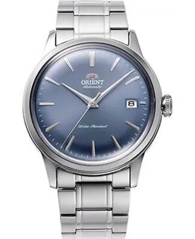 Pre-owned Orient Men Analog Casual Watch Classic Dress Waterproof Japan