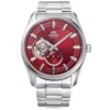 Orient Men's Contemporary Red Dial Watch In Red