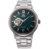 Orient Men's Helios Green Dial Watch In Green
