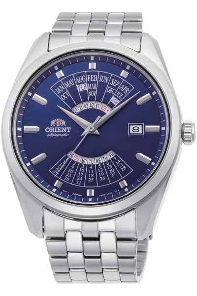 Orient Men's Ra-ba0003l10b Contemporary 43mm Automatic Watch In Silver