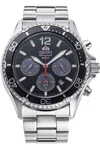 ORIENT MEN'S RA-TX0202B10B SPORT MAKO 43MM SOLAR WATCH