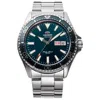Orient Men's Watch In Metallic