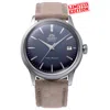 Orient Men's Watch