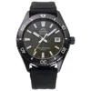 Orient Men's Watch In Black