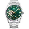 Orient Men's Watch In Metallic