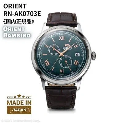 Pre-owned Orient []  Bambino Self-winding Watch Mechanical Made In Japan Rn-ak0703e