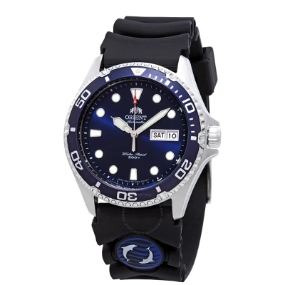 Orient Ray Ii Automatic Blue Dial Men's Watch Faa02008d9 In Black / Blue