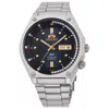 Orient Revival Neo 70s Men's Watch In Metallic