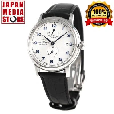 Pre-owned Orient Rk-aw0004s  Star White Dial Mechanical Automatic Men Watch Box
