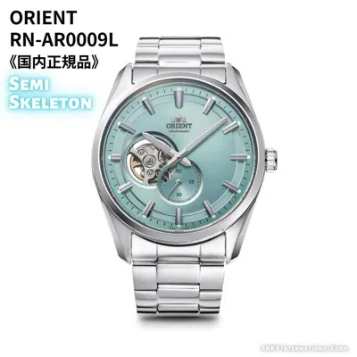 Pre-owned Orient Rn-ar0009l Blue Contemporary 24 Jewels Automatic Mechanical Watch Men