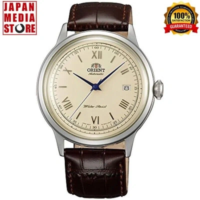 Pre-owned Orient Sac00009n0 Bambino Mechanical Automatic Watch 100% Genuine Made In Japan