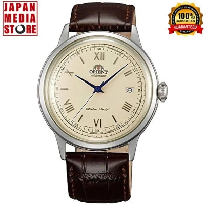 Pre-owned Orient Sac00009n0 Bambino Mechanical Automatic Classic Men Watch Made In Japan