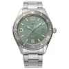 Orient Sports Mako 40 Solar Unisex Watch In Multi