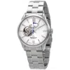 ORIENT ORIENT STAR AUTOMATIC WHITE DIAL MEN'S WATCH RE-AT0003S00B