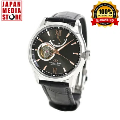 Pre-owned Orient Star Rk-at0007n Mechanical Automatic 22 Jewels Skeleton Men Watch Japan