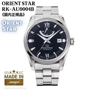 Pre-owned Orient Star Rk-au0004b Mechanical Automatic Watch Contemporary Collection 38.5mm