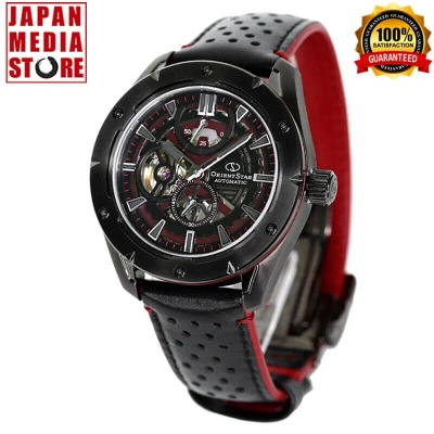 Pre-owned Orient Star Rk-av0a03b Avant-garde Skeleton Mechanical Automatic Men Watch Japan