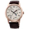 Orient Sun & Moon Men's Watch In Brown