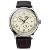 Orient V8 Men's Watch