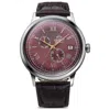 Orient Men's Bambino 41mm Automatic Watch In Black