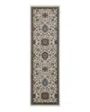 Oriental Weavers Aberdeen 751w1 Runner Area Rug, 2'3 X 7'6 In Ivory