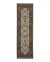 Oriental Weavers Aberdeen 752w1 Runner Area Rug, 2'3 X 7'6 In Ivory
