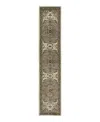 Oriental Weavers Andorra 2451b Runner Area Rug, 2'6 X 12' In Ivory