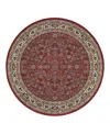 Oriental Weavers Ariana 113r Round Area Rug 8'0 X 8'0 In Multi