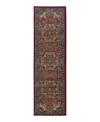 Oriental Weavers Ariana 116r Runner Area Rug 2'3 X 7'9 In Red