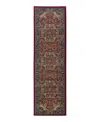 Oriental Weavers Ariana 116r Runner Area Rug 2'7 X 9'4 In Red