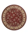 Oriental Weavers Ariana 117c Round Area Rug 8'0 X 8'0 In Red
