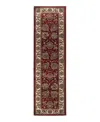Oriental Weavers Ariana 117c Runner Area Rug 2'7 X 9'4 In Red