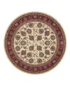 Oriental Weavers Ariana 117j Round Area Rug 8'0 X 8'0 In Multi